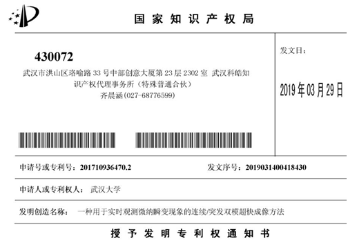 1554196913636052.png 2.png