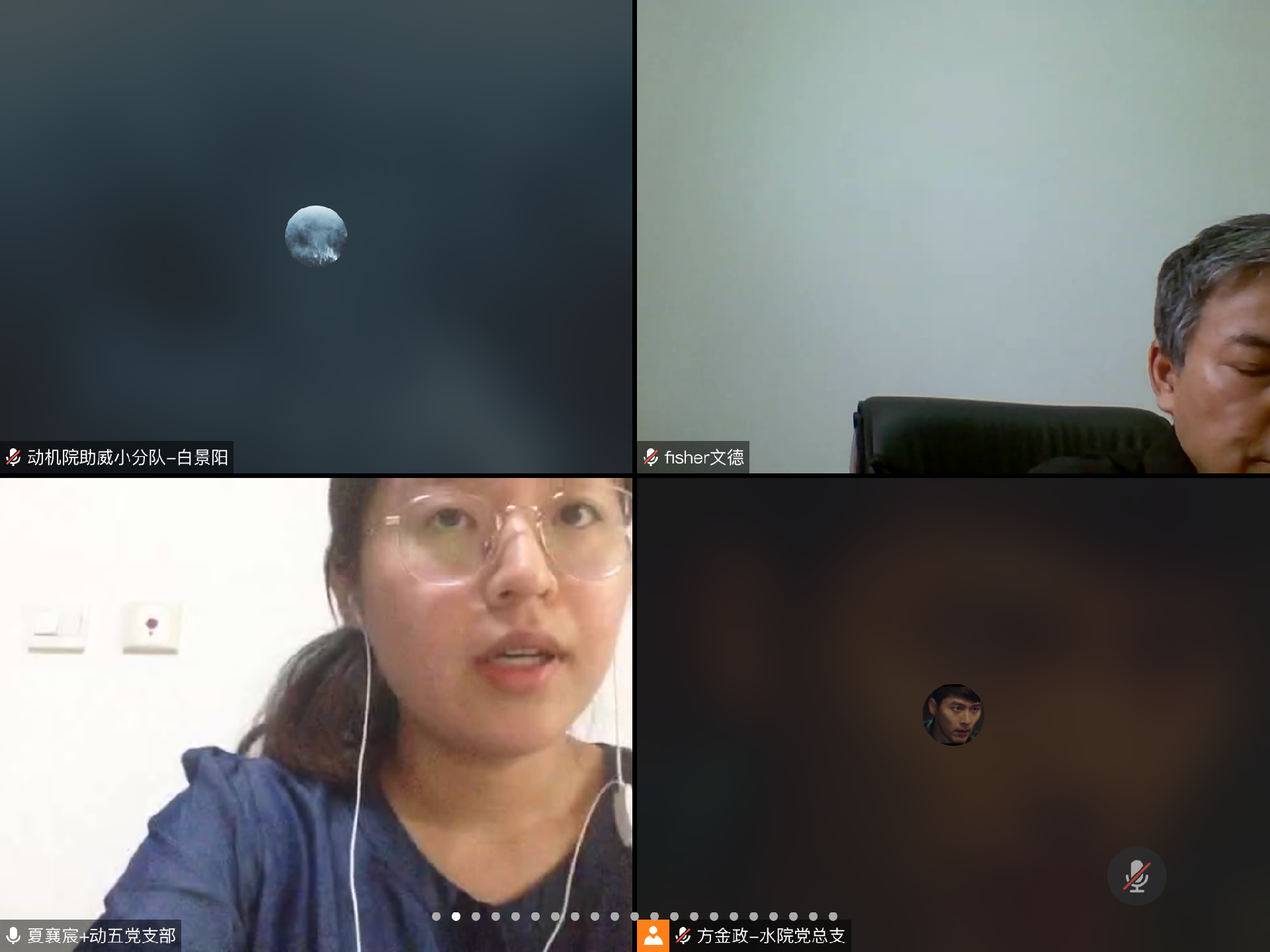 1590914695192882.png 1590914695192882.png