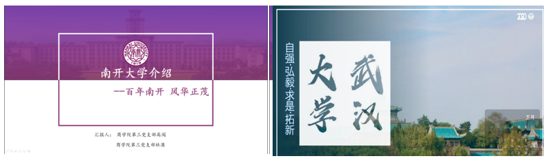 1588765532158857.png image.png