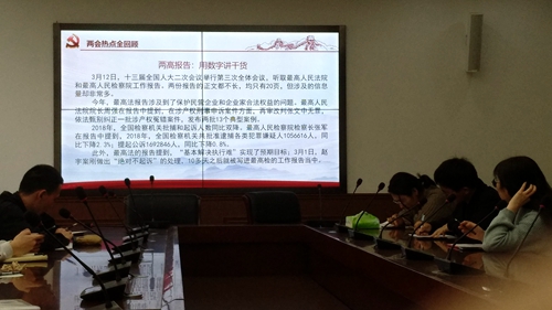 1554534314140421.jpg 3.jpg