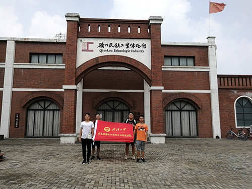 1564321204135106.png (3).png