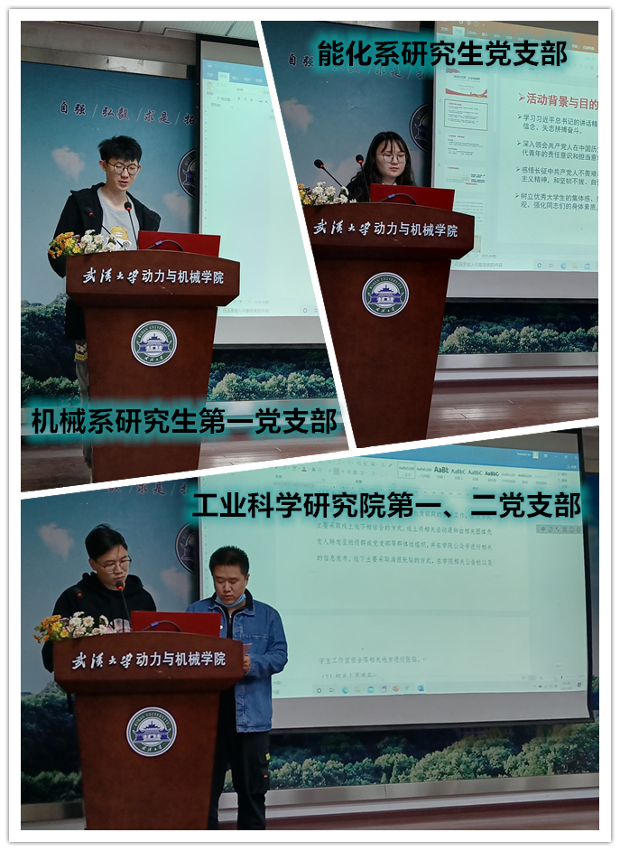 1618321308177843.jpg 1618321308177843.jpg