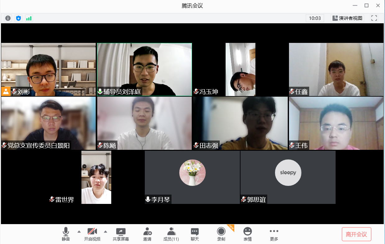 1596019345183222.png 1596019345183222.png