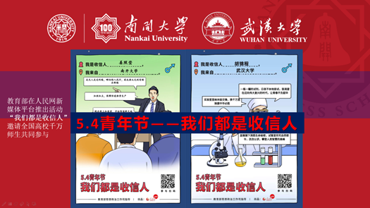 1588765554551085.png image.png