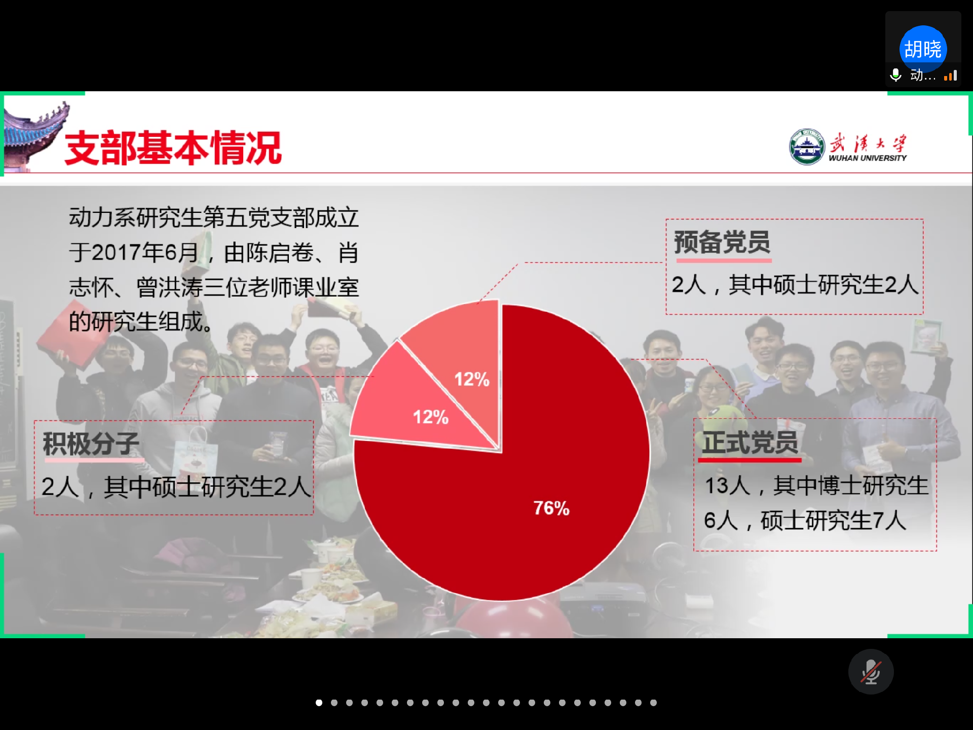 1590914789199379.png 1590914789199379.png