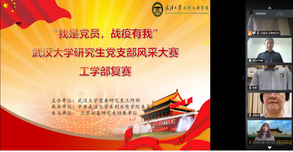 1590914592110910.png 1590914592110910.png