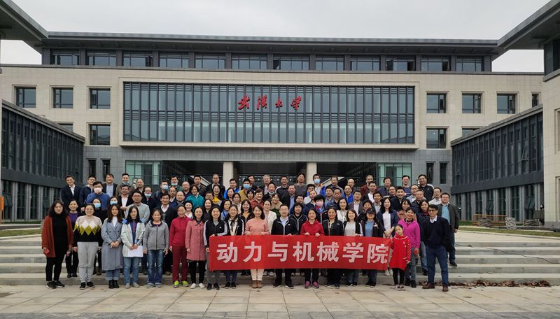 1605769391103653.jpg 合影_副本.jpg