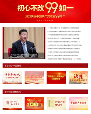 1595943048377295.png 图片.png