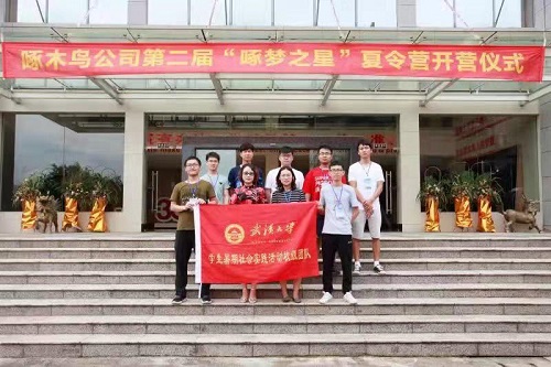 1564385107832664.jpg 1.jpg