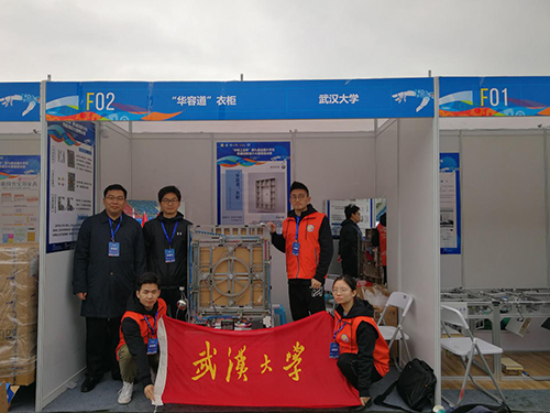 1606056290425717.png 图片2.png