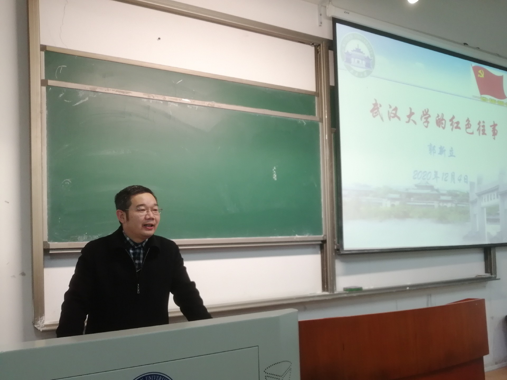 1607423215634725.jpg 1.jpg