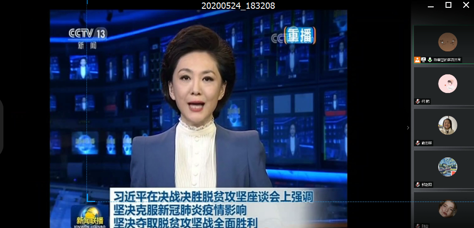 1590914251262156.png 1590914251262156.png