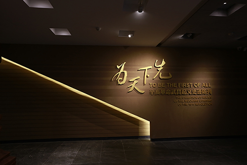 1572446260154225.png 图片2.png