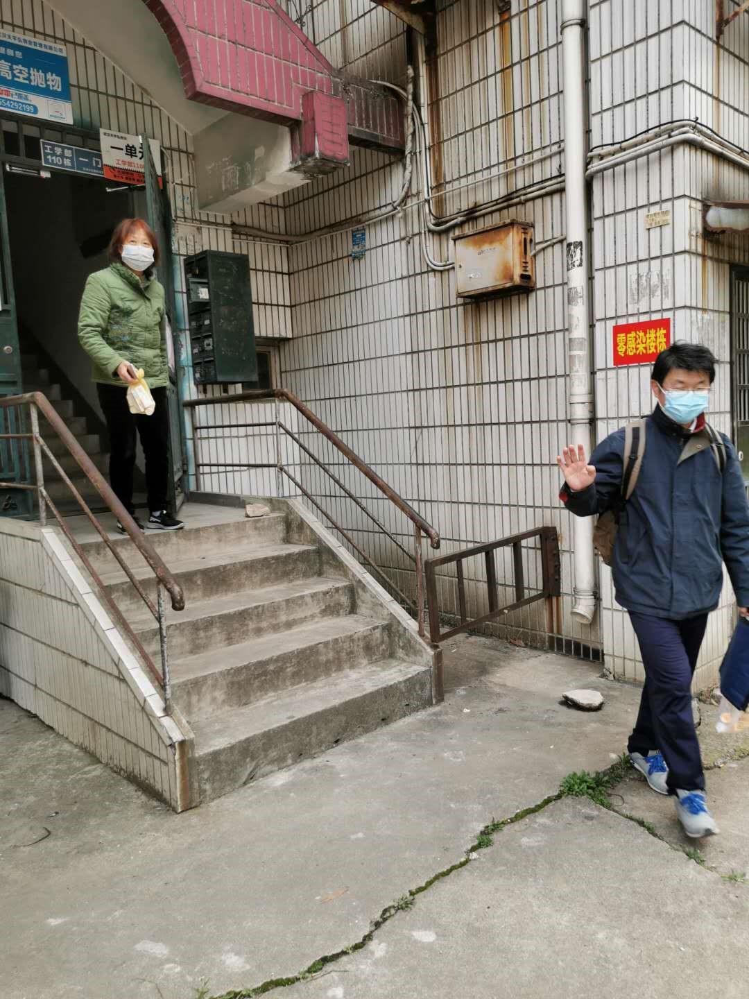 1599145102175549.jpg 2.jpg