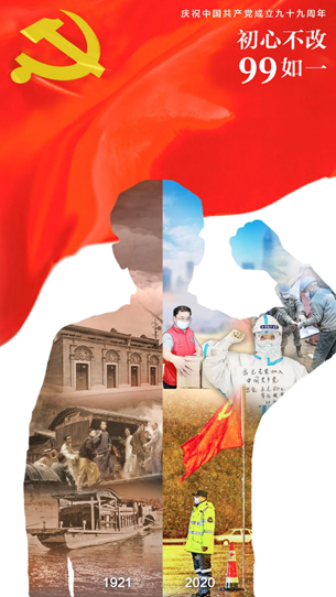 1596460191772817.png 图片.png