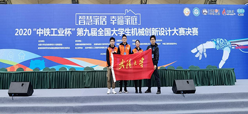 1606056297193098.png 图片3.png