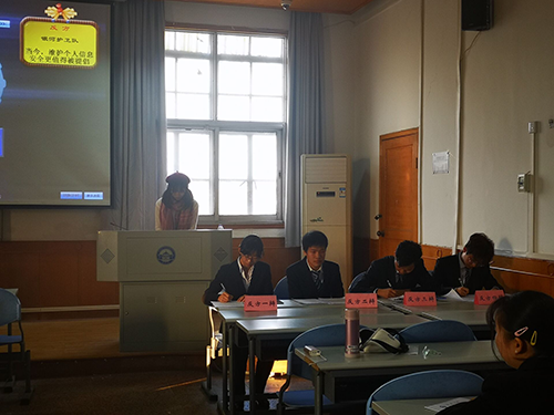 1576429787109042.png (3).png