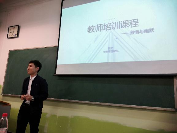 1557585275106899.jpg 段老师.jpg