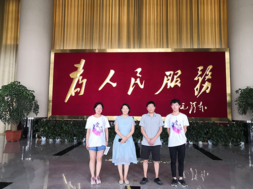 1564409464308580.png (1).png