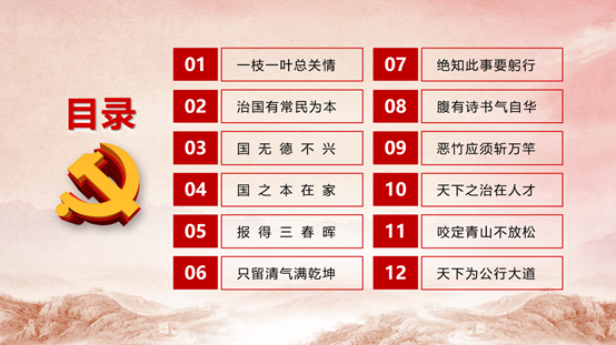 1578155365803059.png image.png