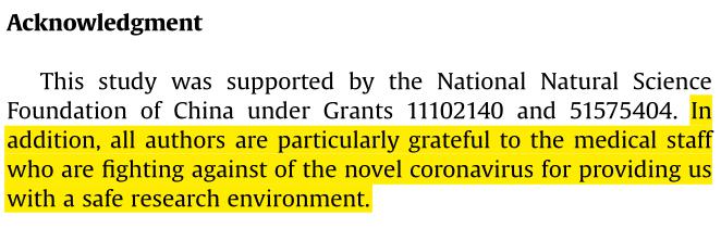 1583757610498781.jpg 图片1.jpg