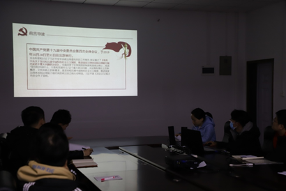 1575544861384919.png 图片.png