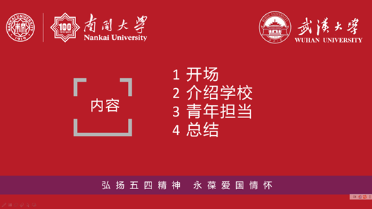 1588765247196910.png image.png