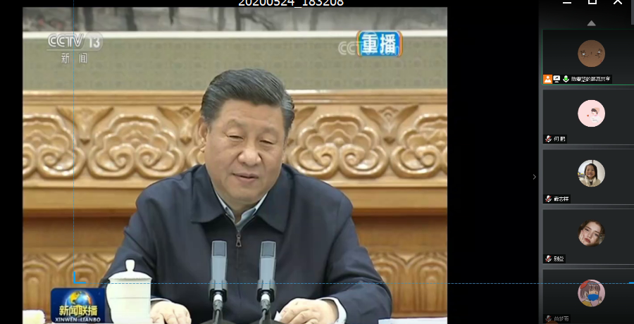 1590914303962484.png 1590914303962484.png