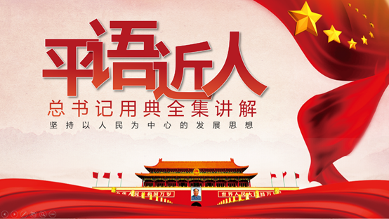 1578155280381003.png image.png