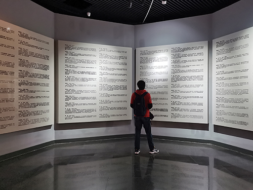 1606058088661640.jpg 图5.jpg