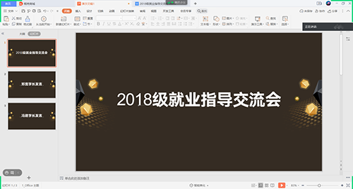 1602252005175652.png 图片1.png